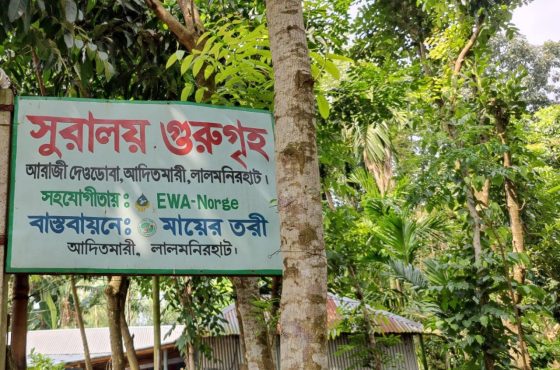 WhatsApp Image 2026-03-04 at 10.14.33 AM