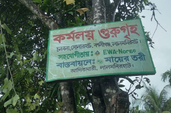 WhatsApp Image 2026-03-04 at 10.14.35 AM